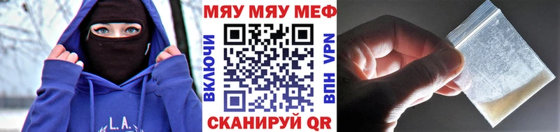 Наркошоп купить Конопля  МЕФ  Кокаин  ГАШ  Карачев