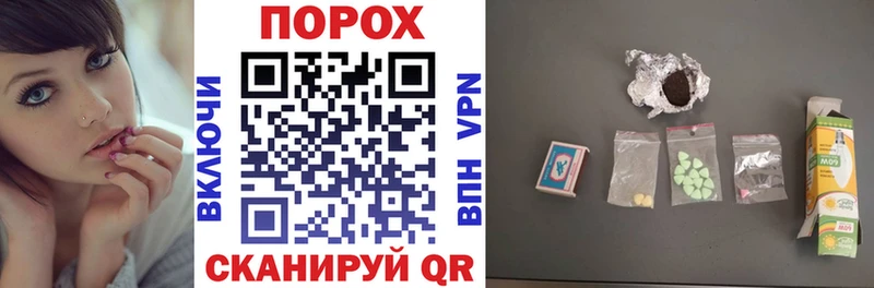 Купить где  Карачев  АМФЕТАМИН VHQ 