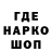 КЕТАМИН VHQ Dongak Ayshana