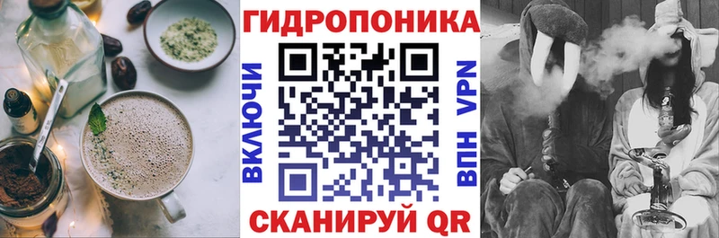 Купить где  Карачев  Еда ТГК марихуана 