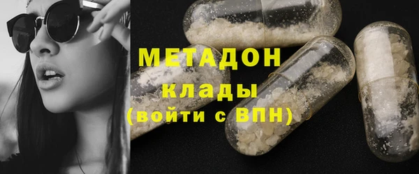 гашик Кулебаки