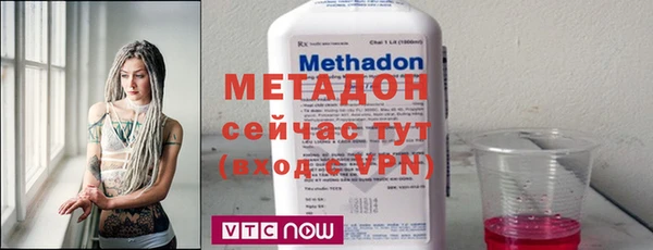 альфа пвп VHQ Кукмор