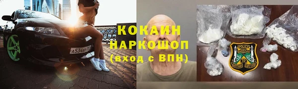 альфа пвп VHQ Кукмор