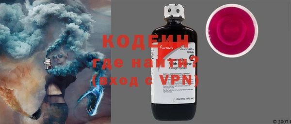 альфа пвп VHQ Кукмор