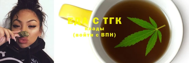 альфа пвп VHQ Кукмор