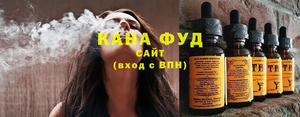 амфетамин Куйбышев