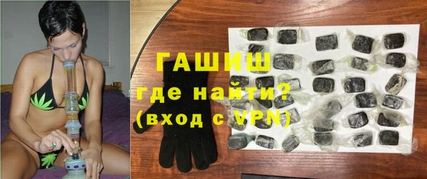 альфа пвп VHQ Кукмор