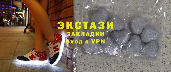 альфа пвп VHQ Кукмор