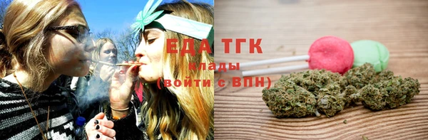 альфа пвп VHQ Кукмор
