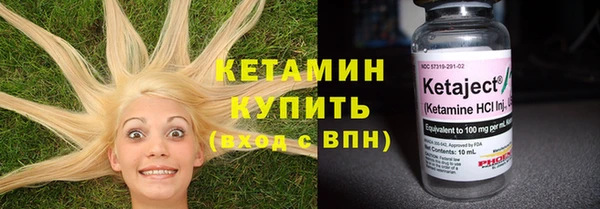 каннабис Красноперекопск