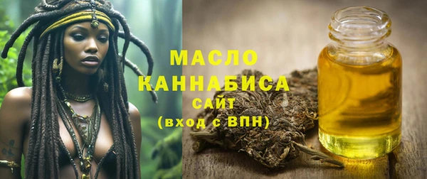альфа пвп VHQ Кукмор