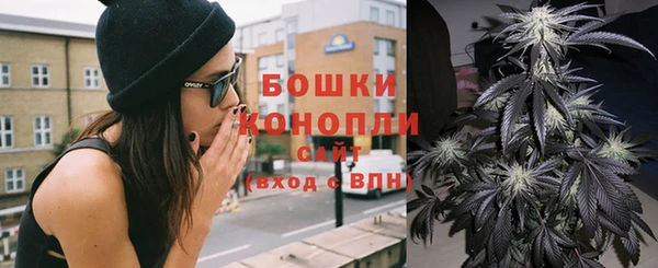 MDMA Premium VHQ Краснослободск