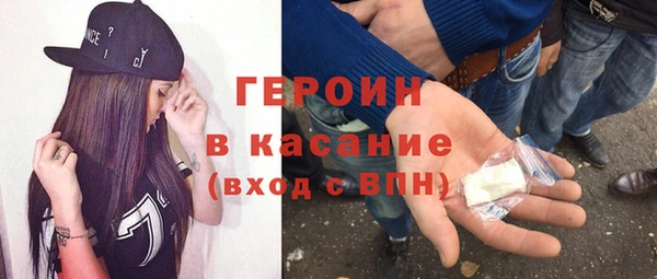 альфа пвп VHQ Кукмор