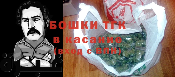 альфа пвп VHQ Кукмор