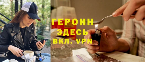 гашик Кулебаки
