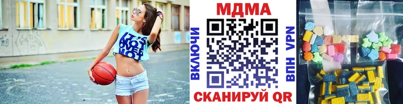Купить где Карачев МДМА VHQ